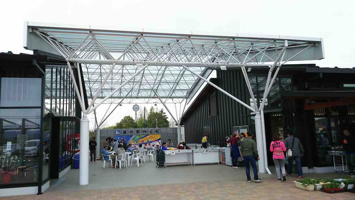 投稿された画像