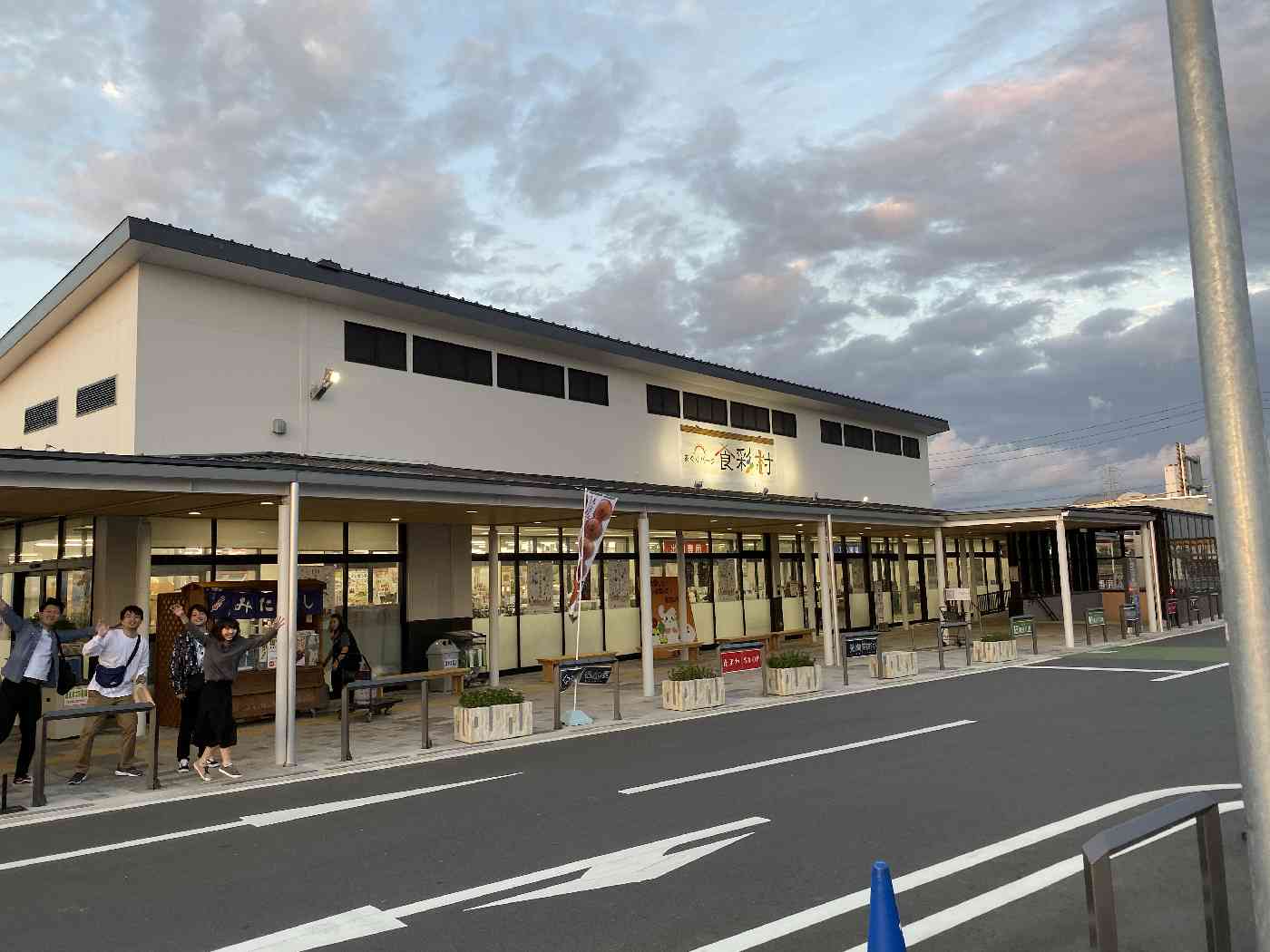 投稿された画像