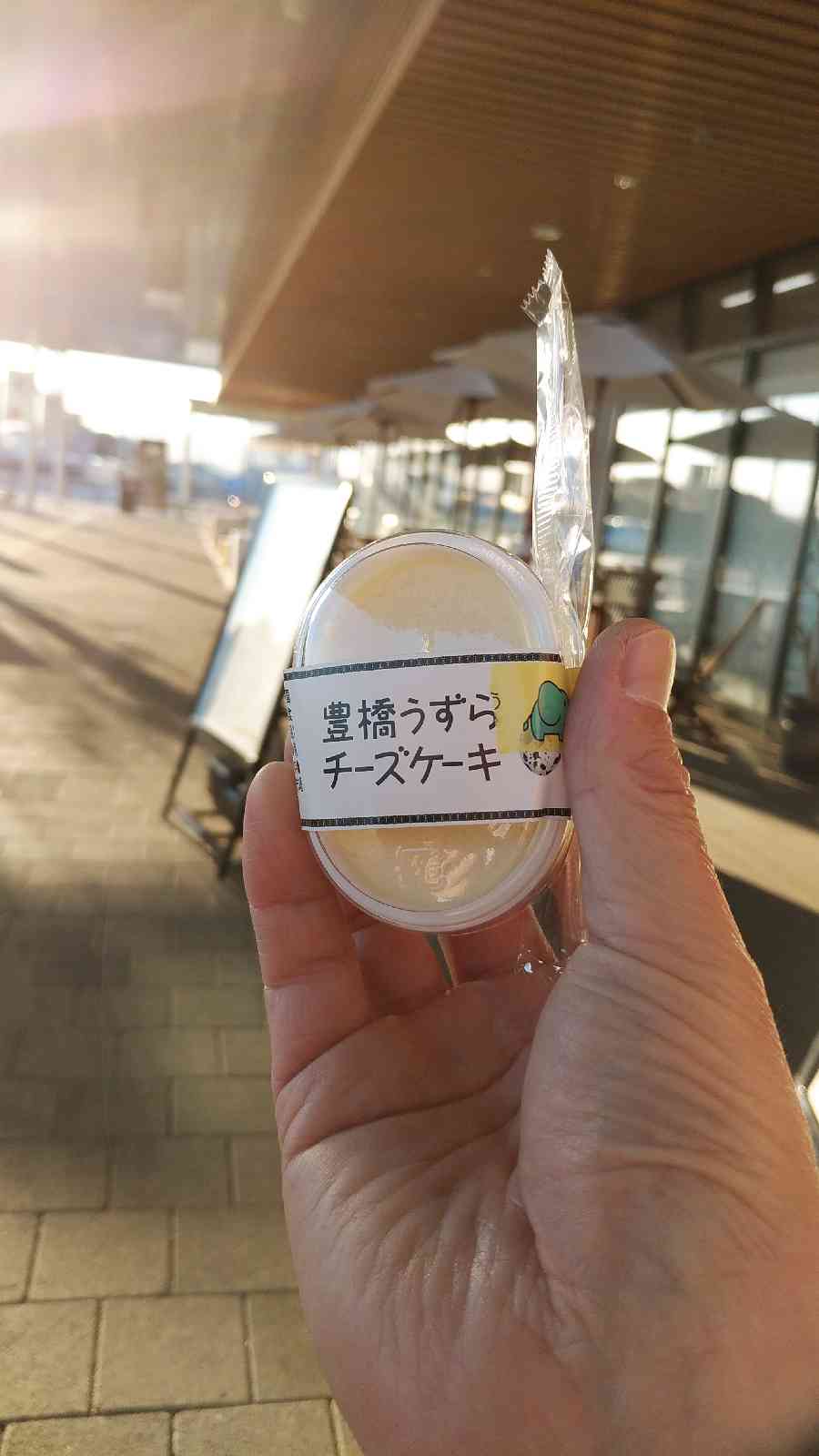 投稿された画像