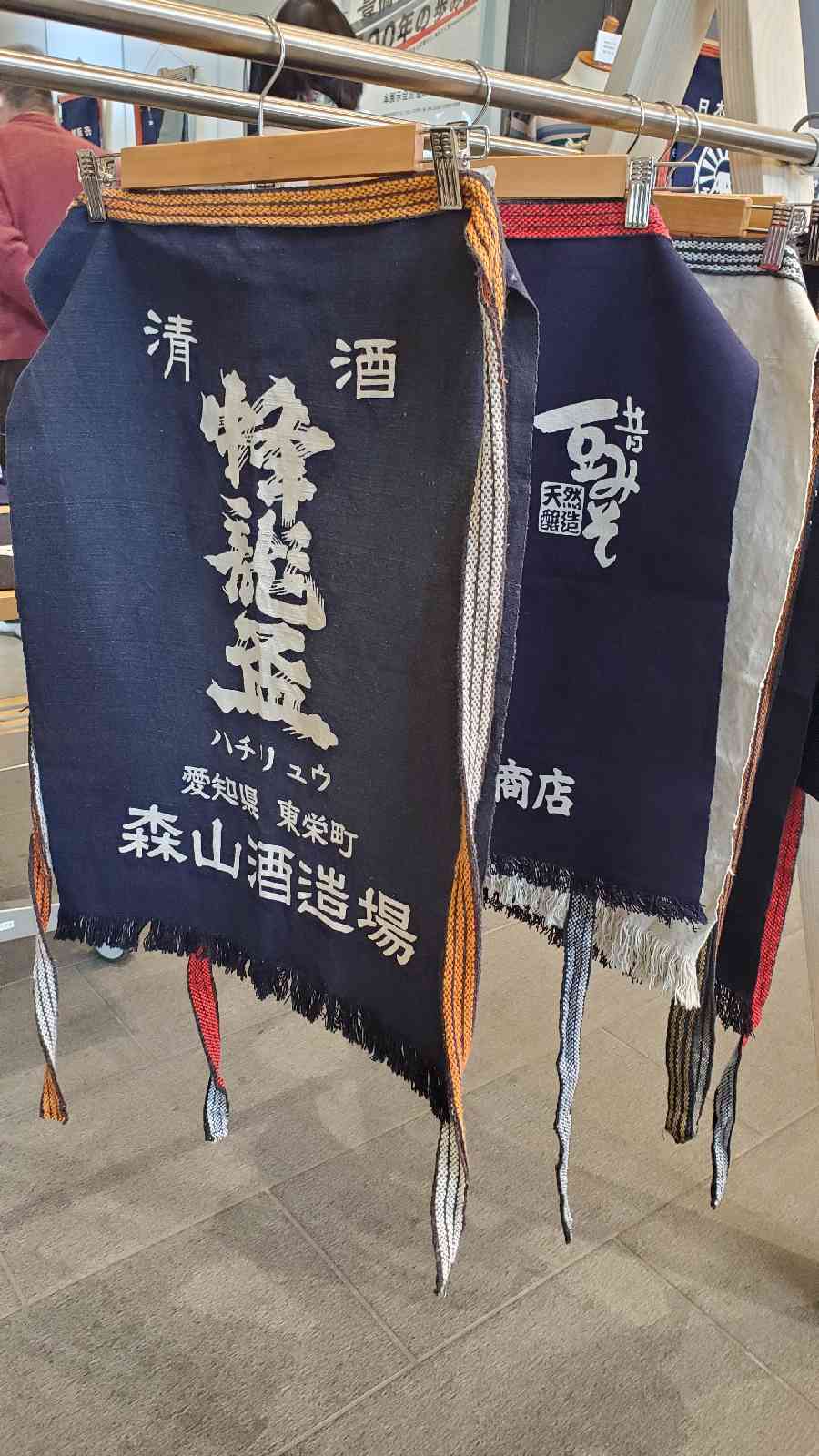 投稿された画像