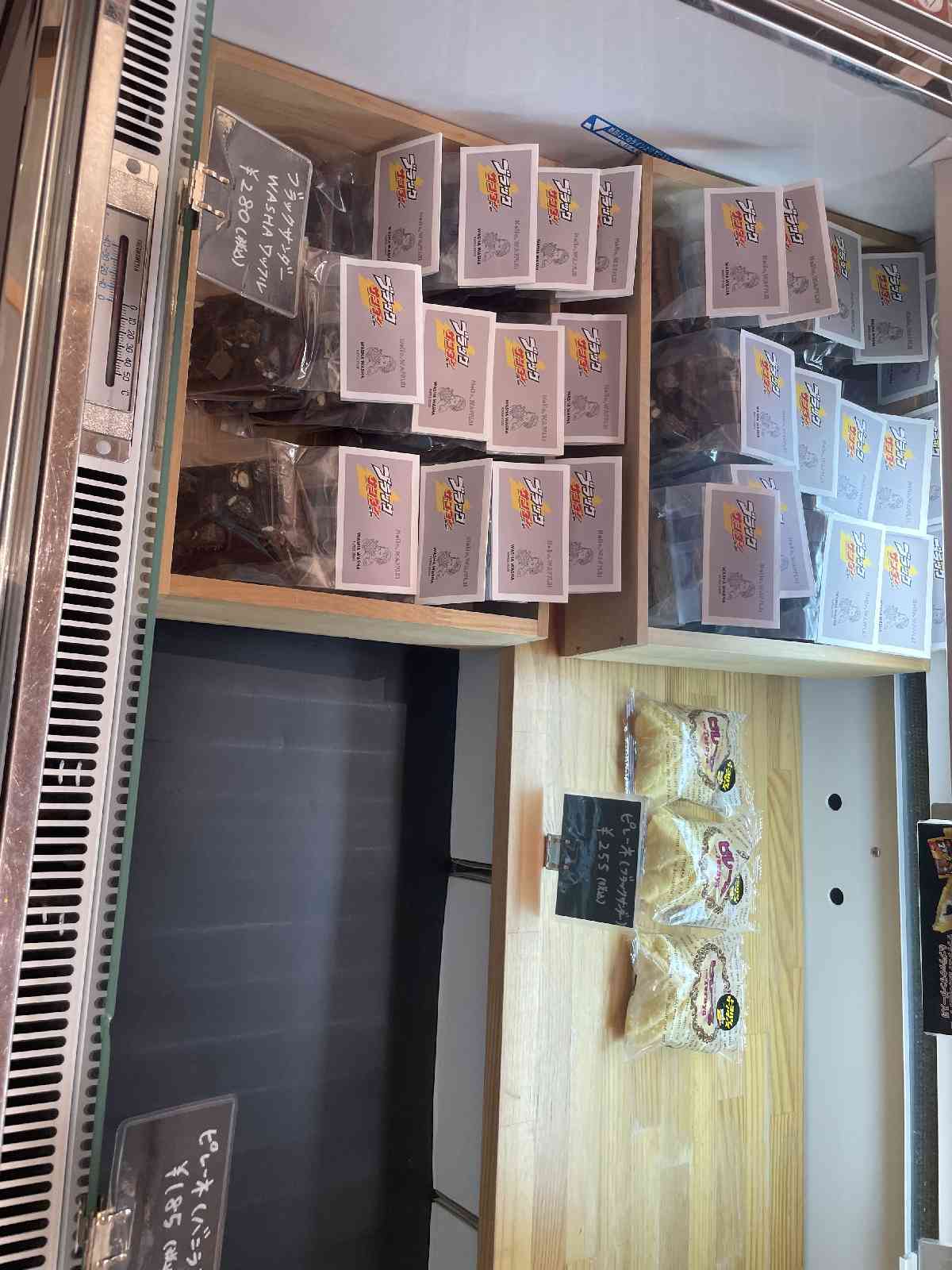 投稿された画像