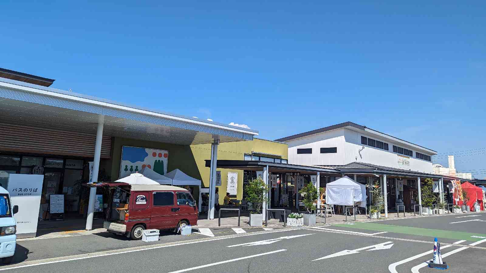 道の駅 とよはしの写真