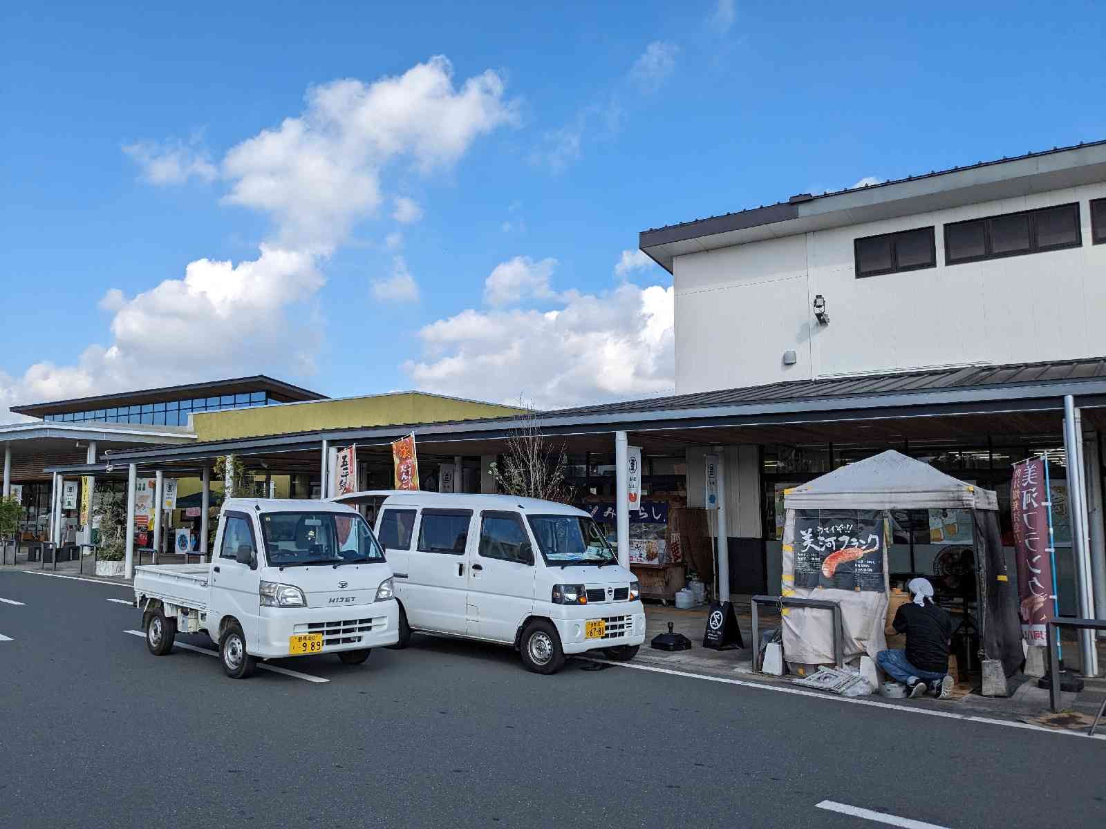 道の駅 とよはしの写真