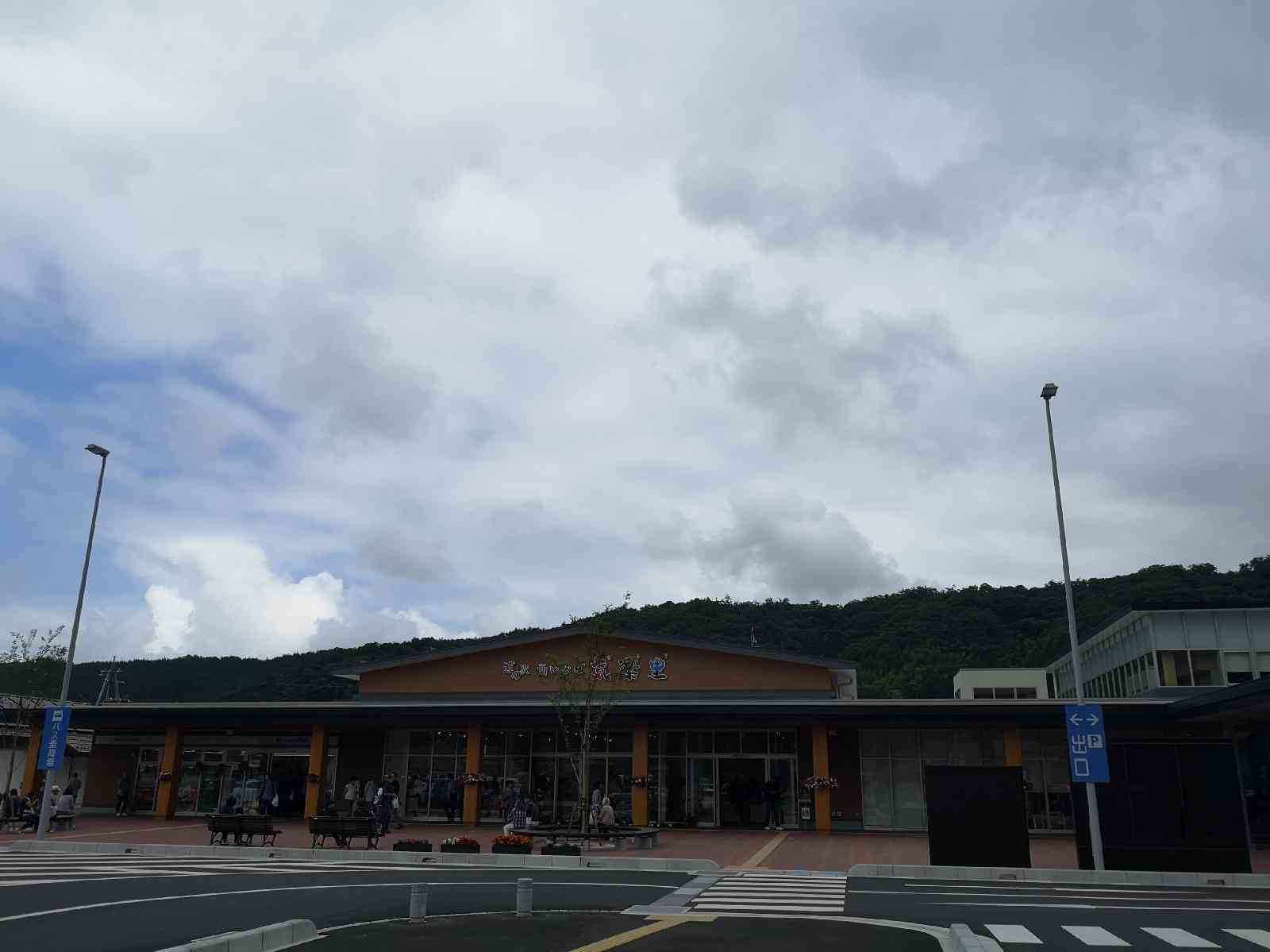 投稿された画像