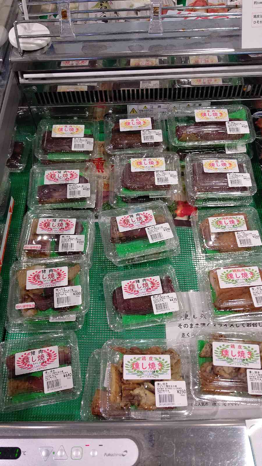 投稿された画像