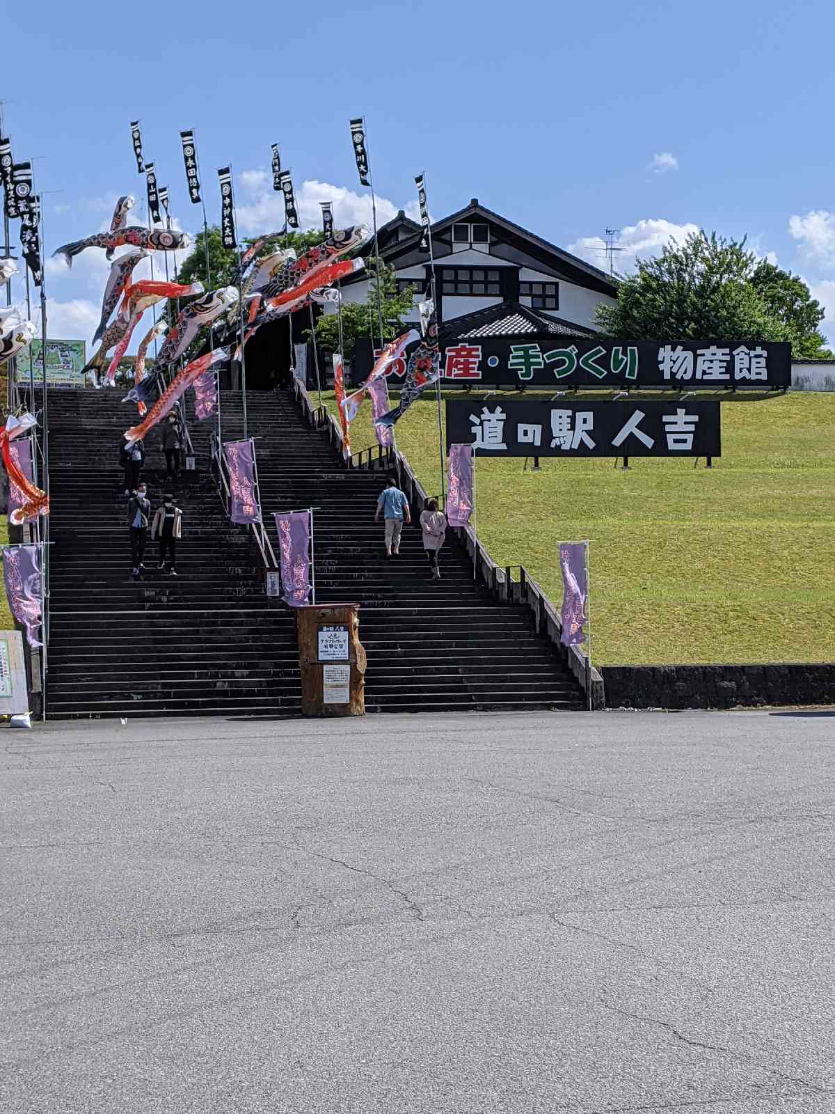 投稿された画像