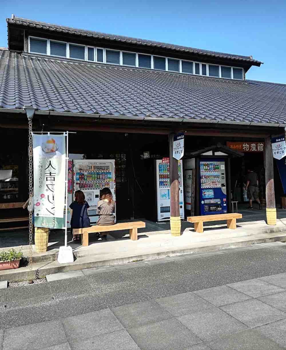 投稿された画像