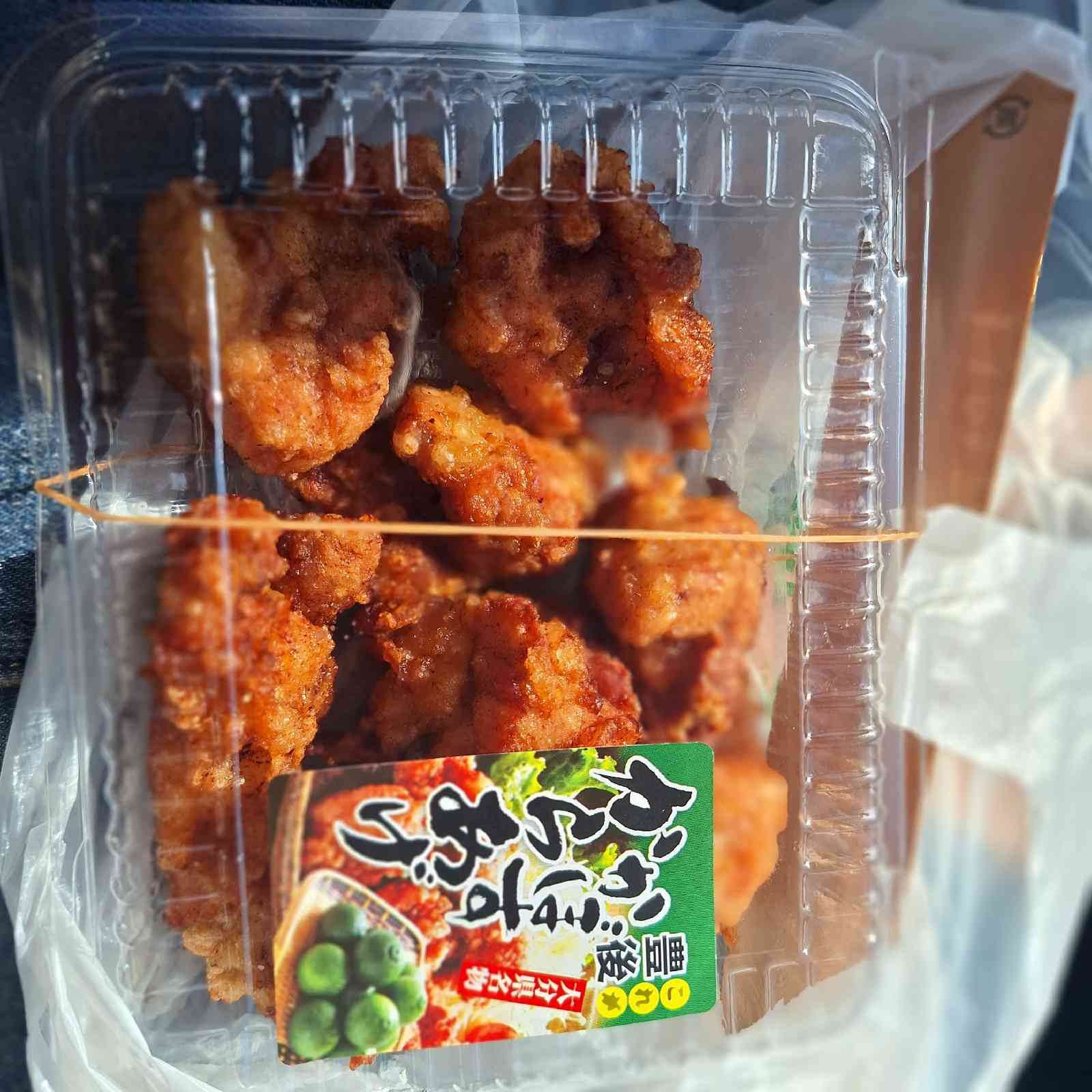 道の駅 のつはるの写真