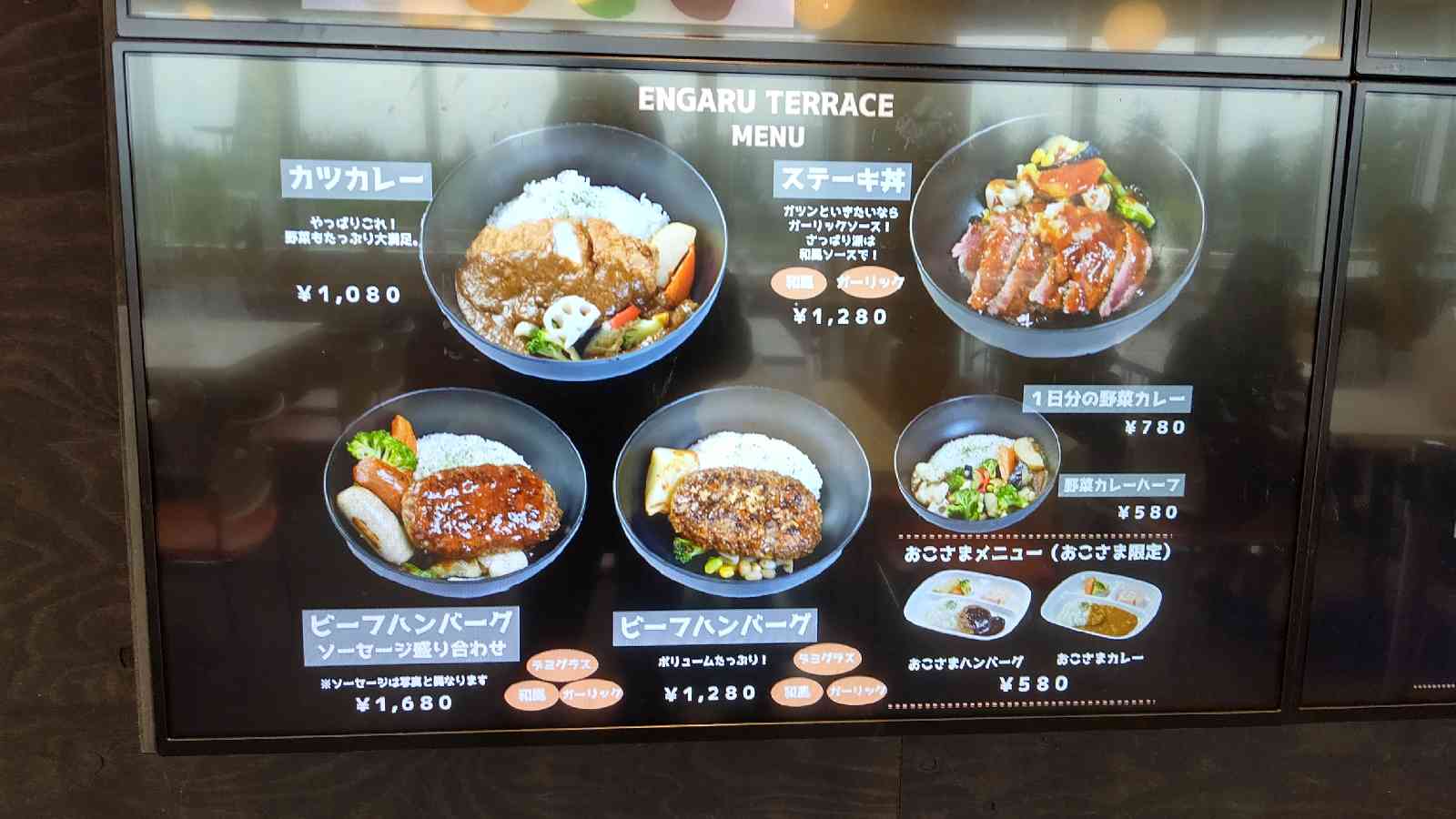 投稿された画像