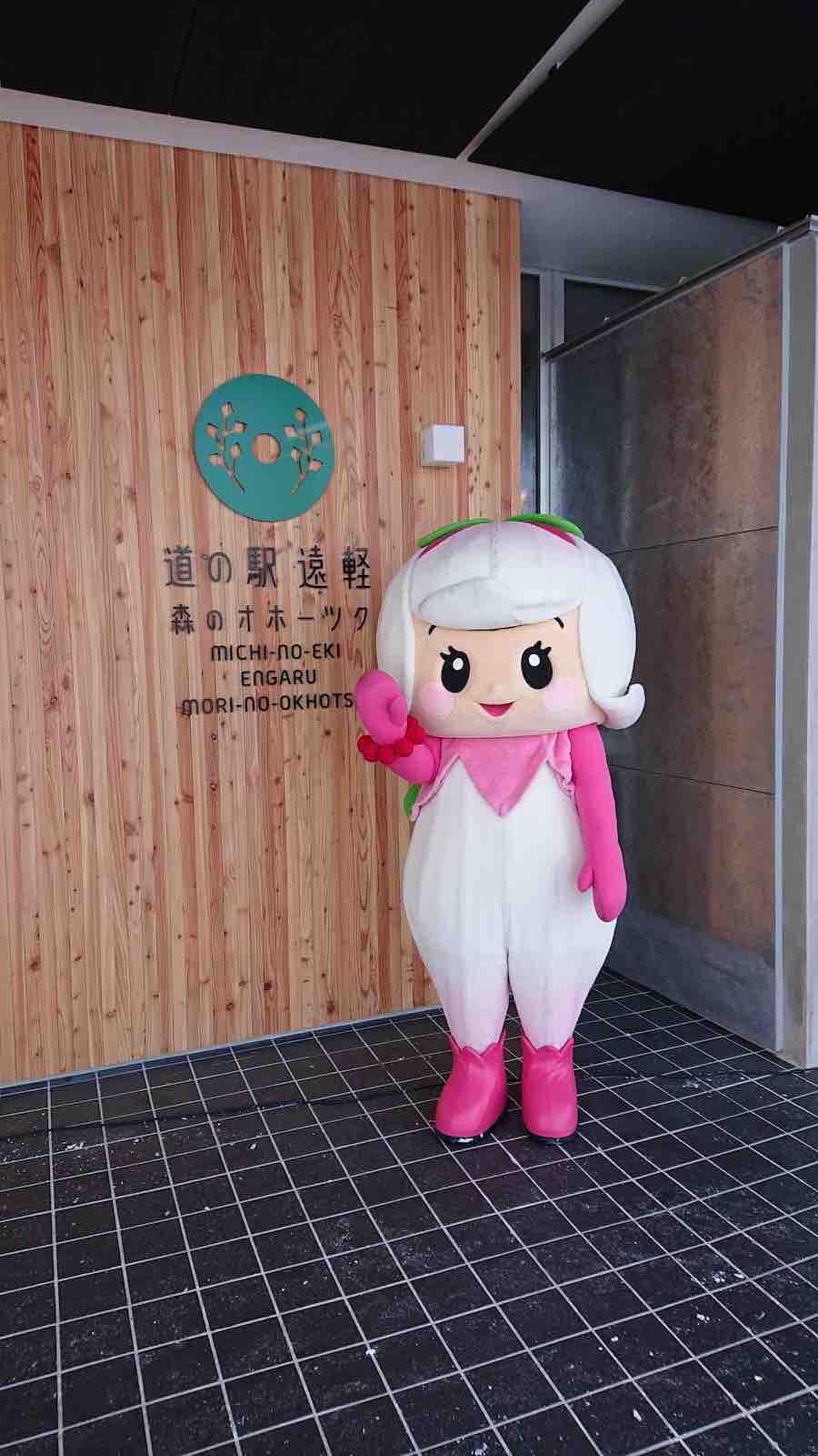 投稿された画像