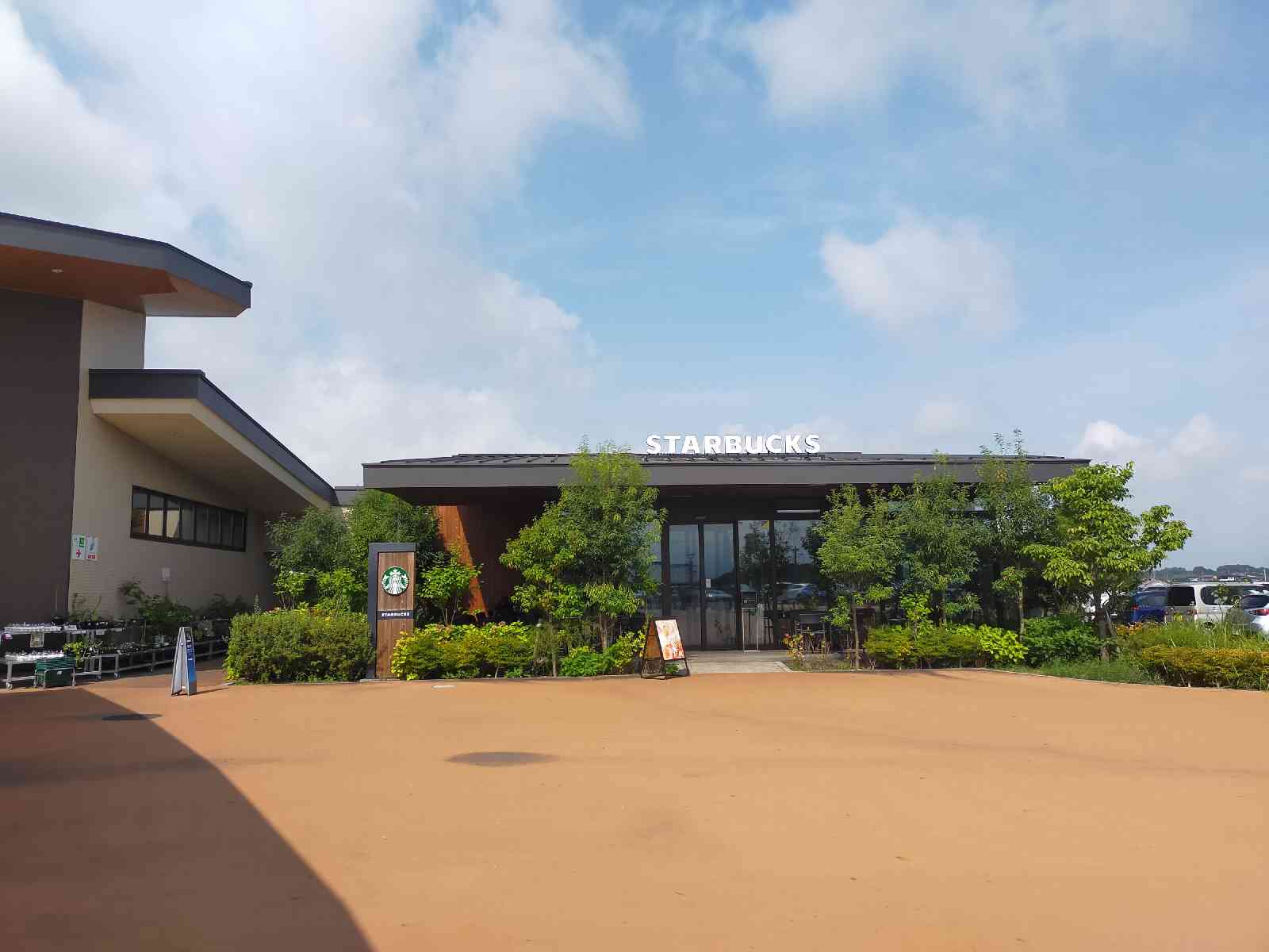 道の駅 グランテラス筑西の写真