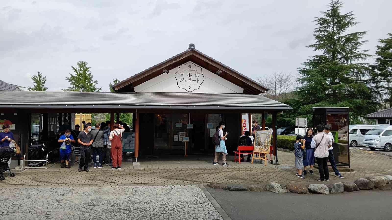 投稿された画像