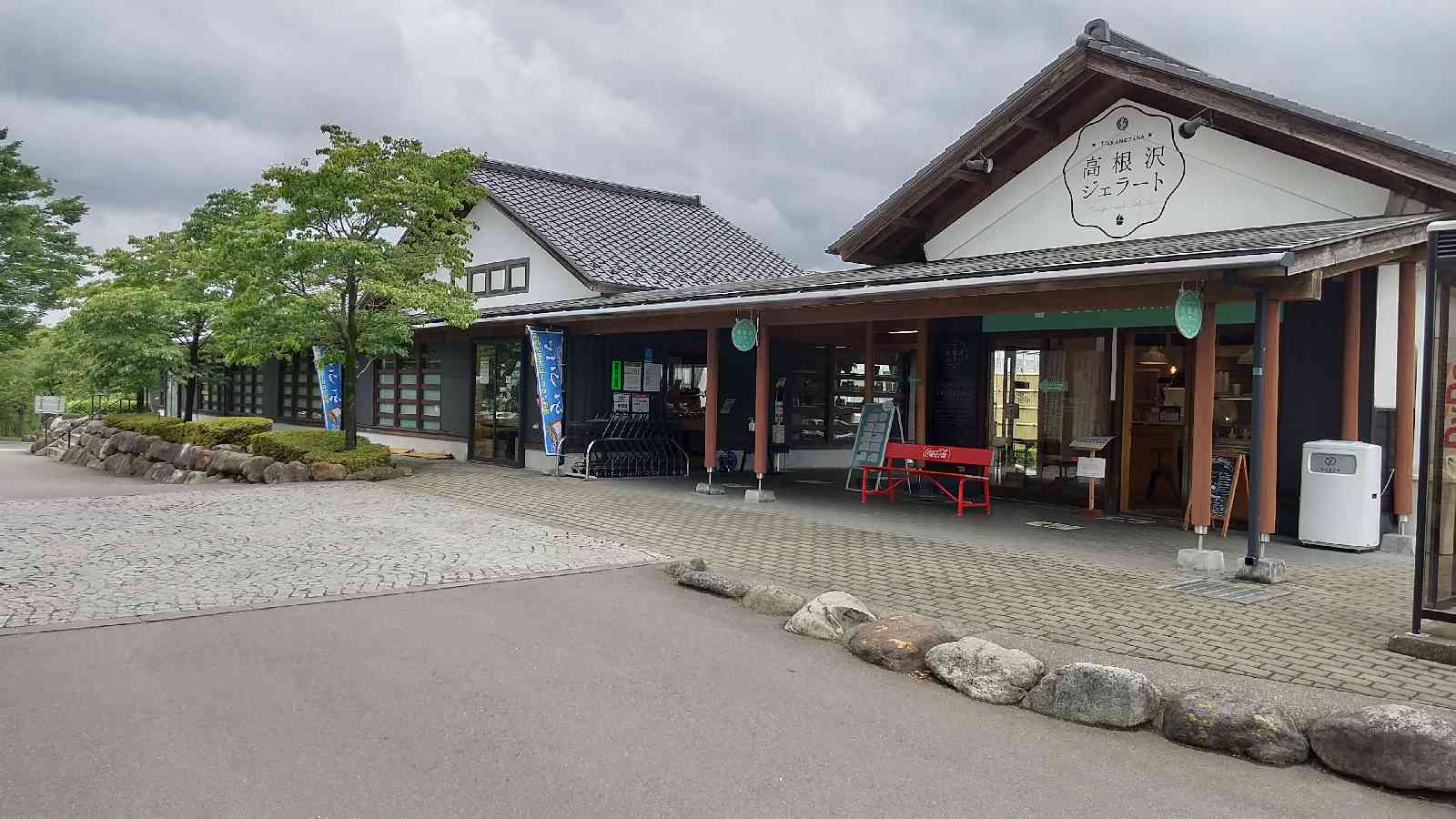 投稿された画像