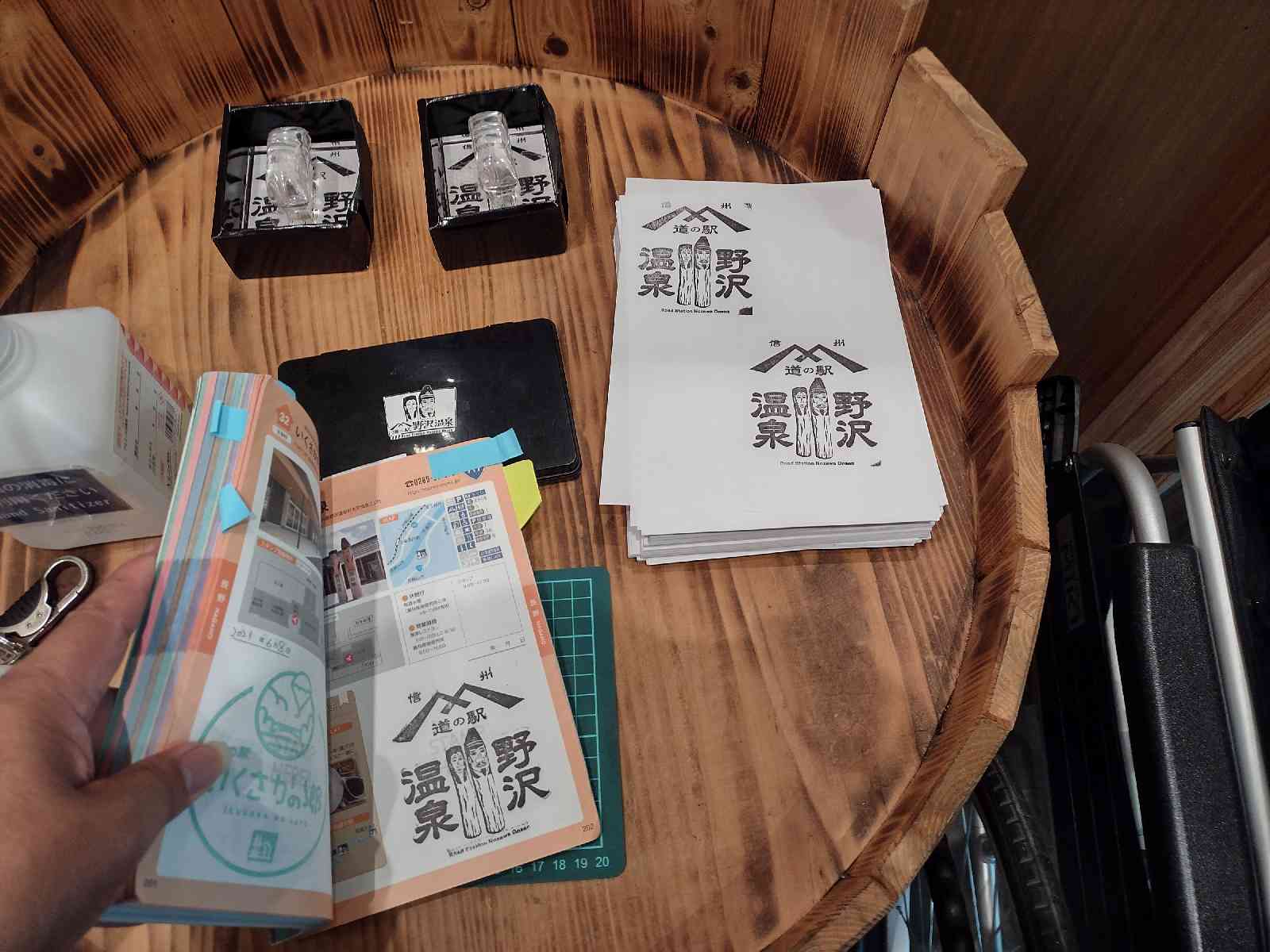 投稿された画像