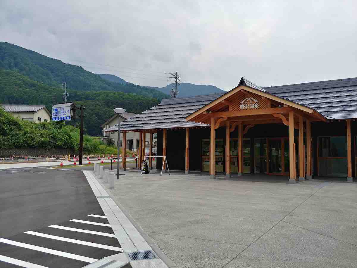 投稿された画像
