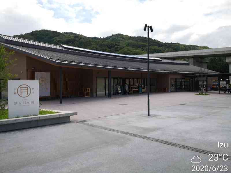 投稿された画像