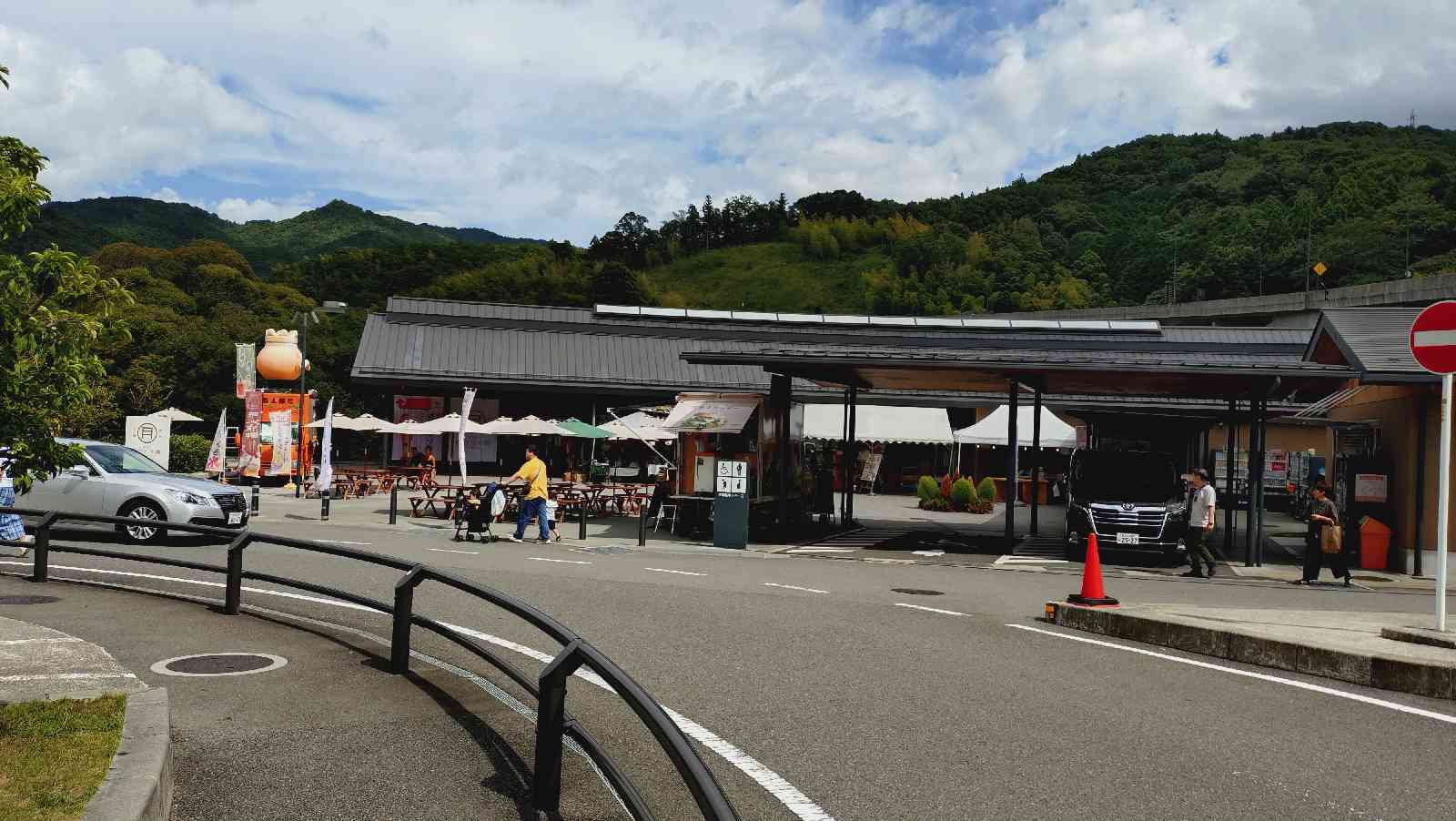 道の駅 伊豆月ケ瀬の写真
