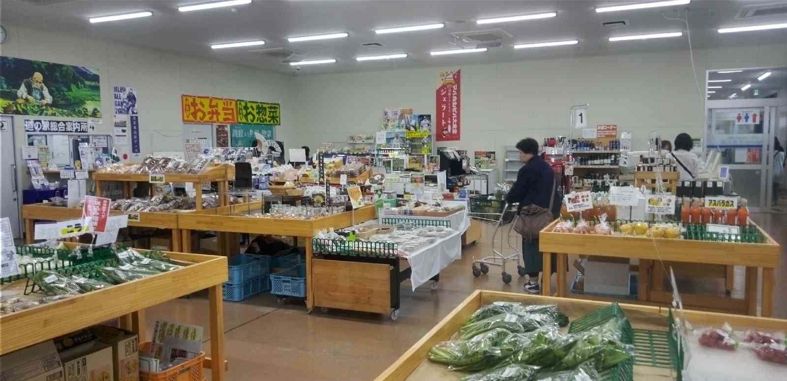 道の駅 はなまき西南の写真