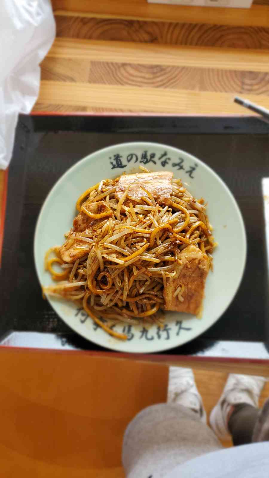 投稿された画像