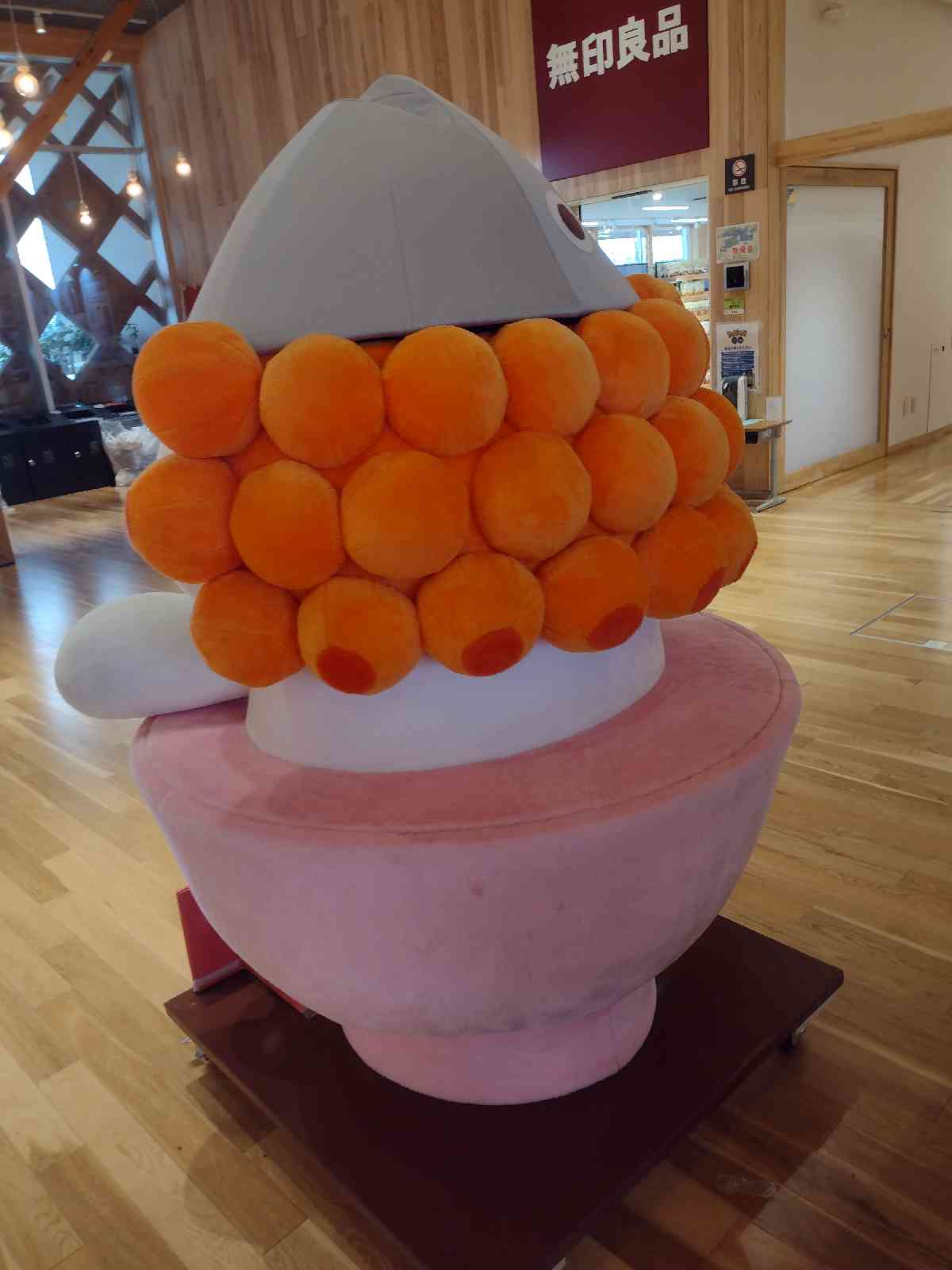 投稿された画像