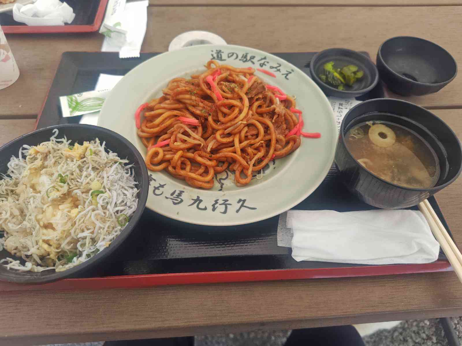 道の駅 なみえの写真