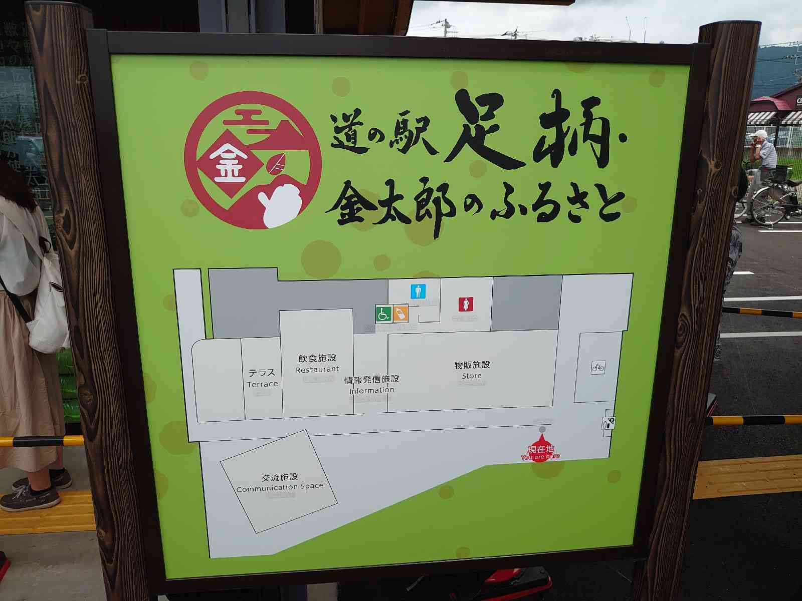 投稿された画像