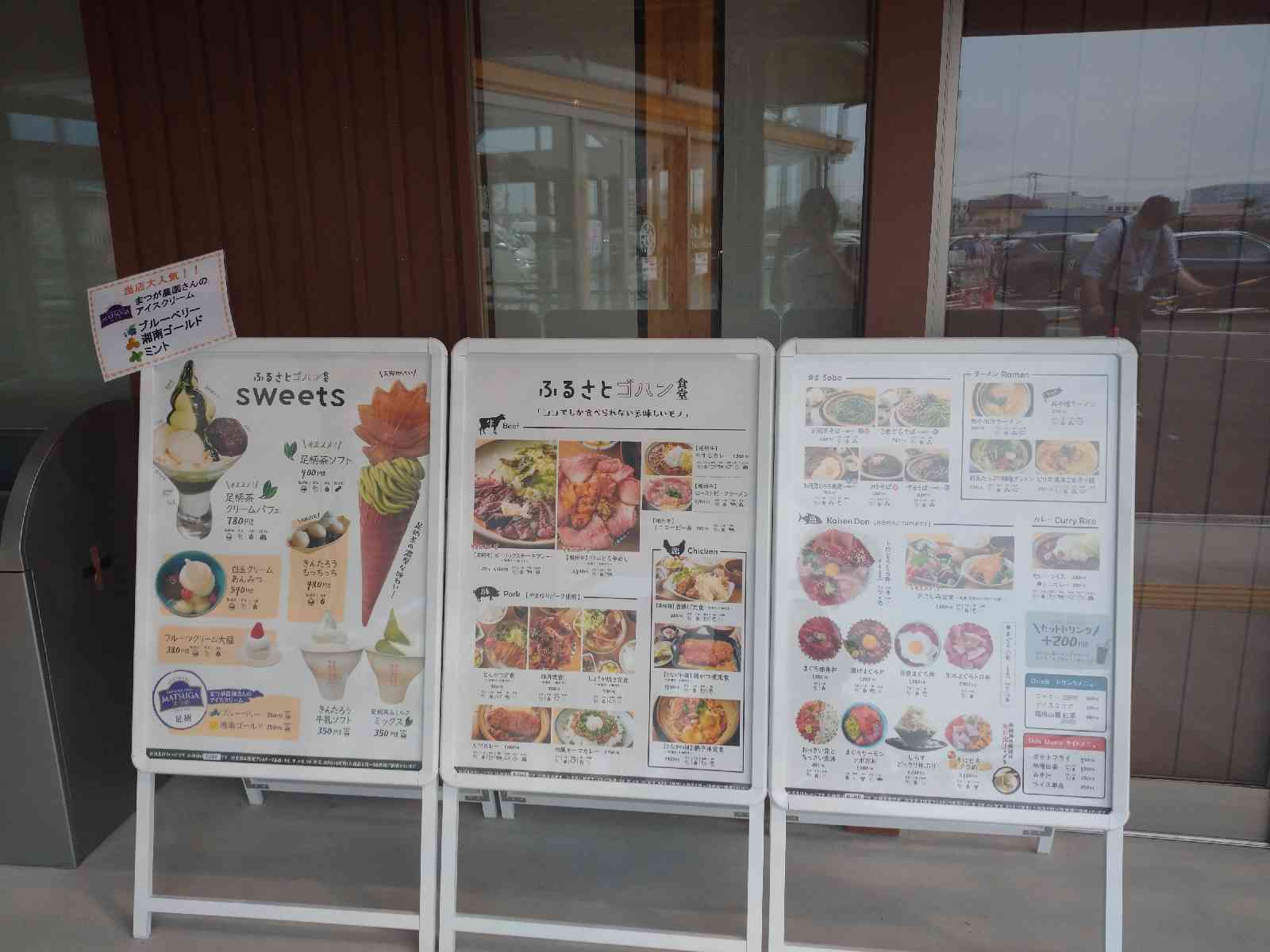 投稿された画像