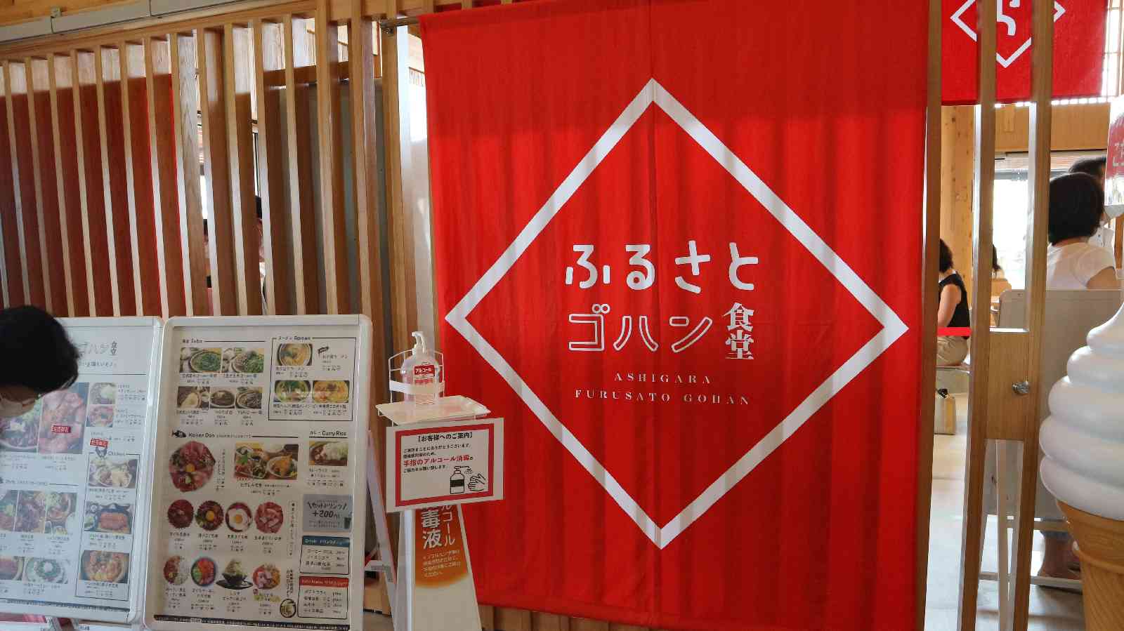 投稿された画像
