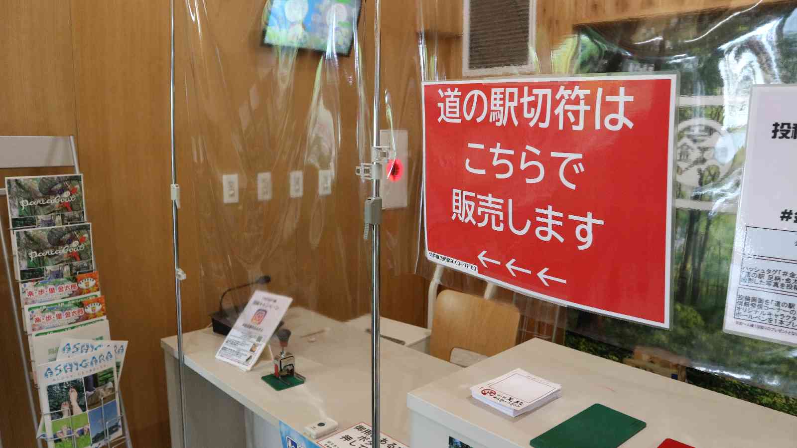 投稿された画像