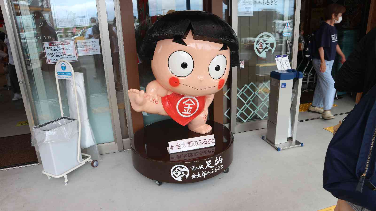 投稿された画像