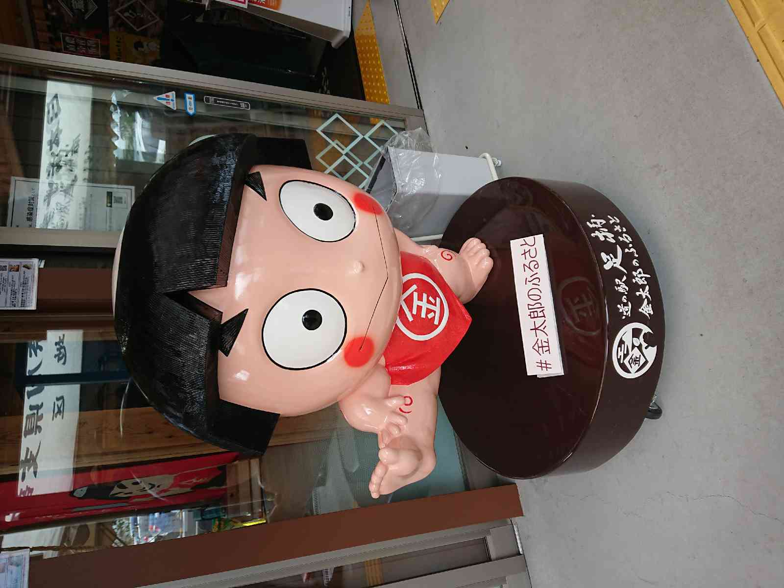 投稿された画像