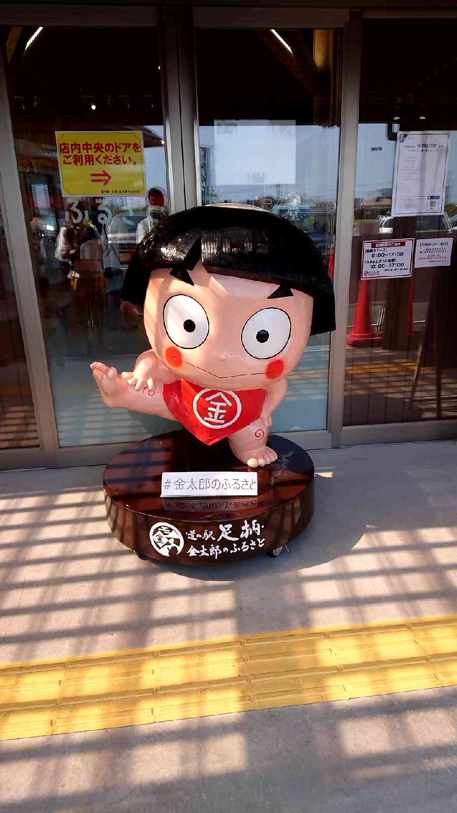 投稿された画像