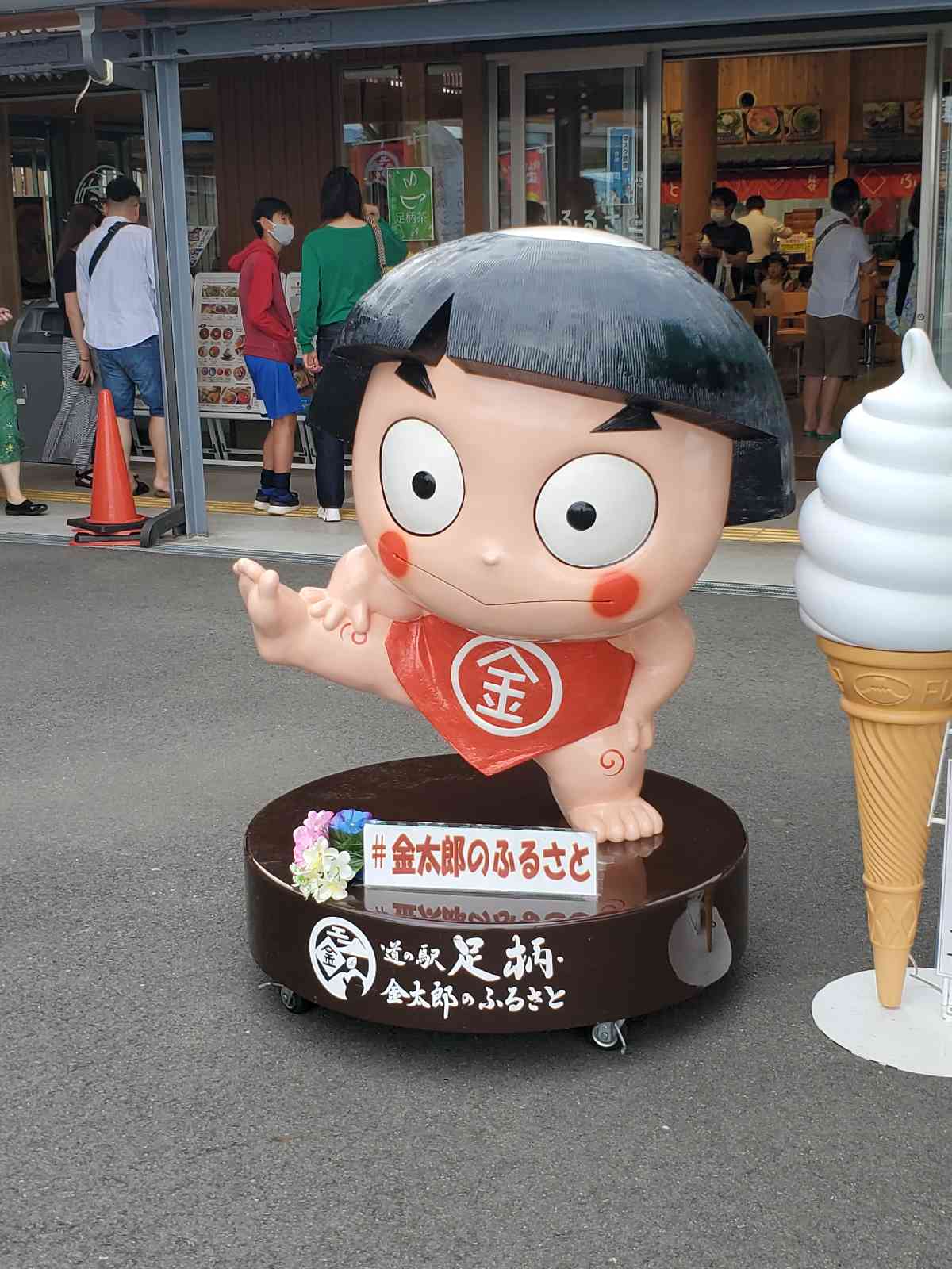投稿された画像