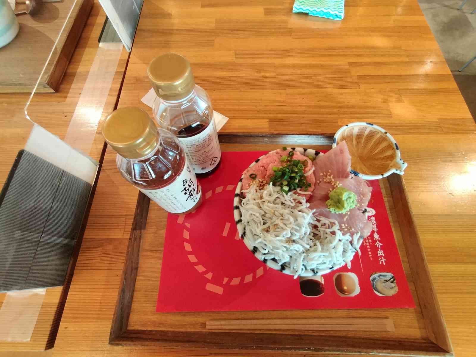 投稿された画像