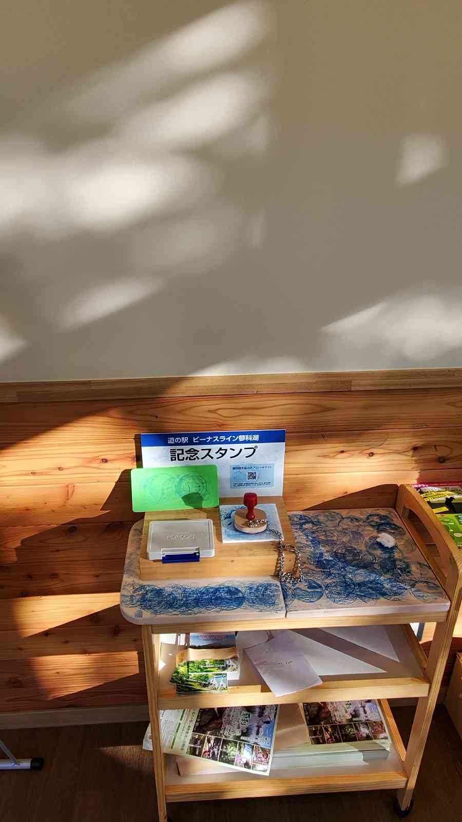 投稿された画像