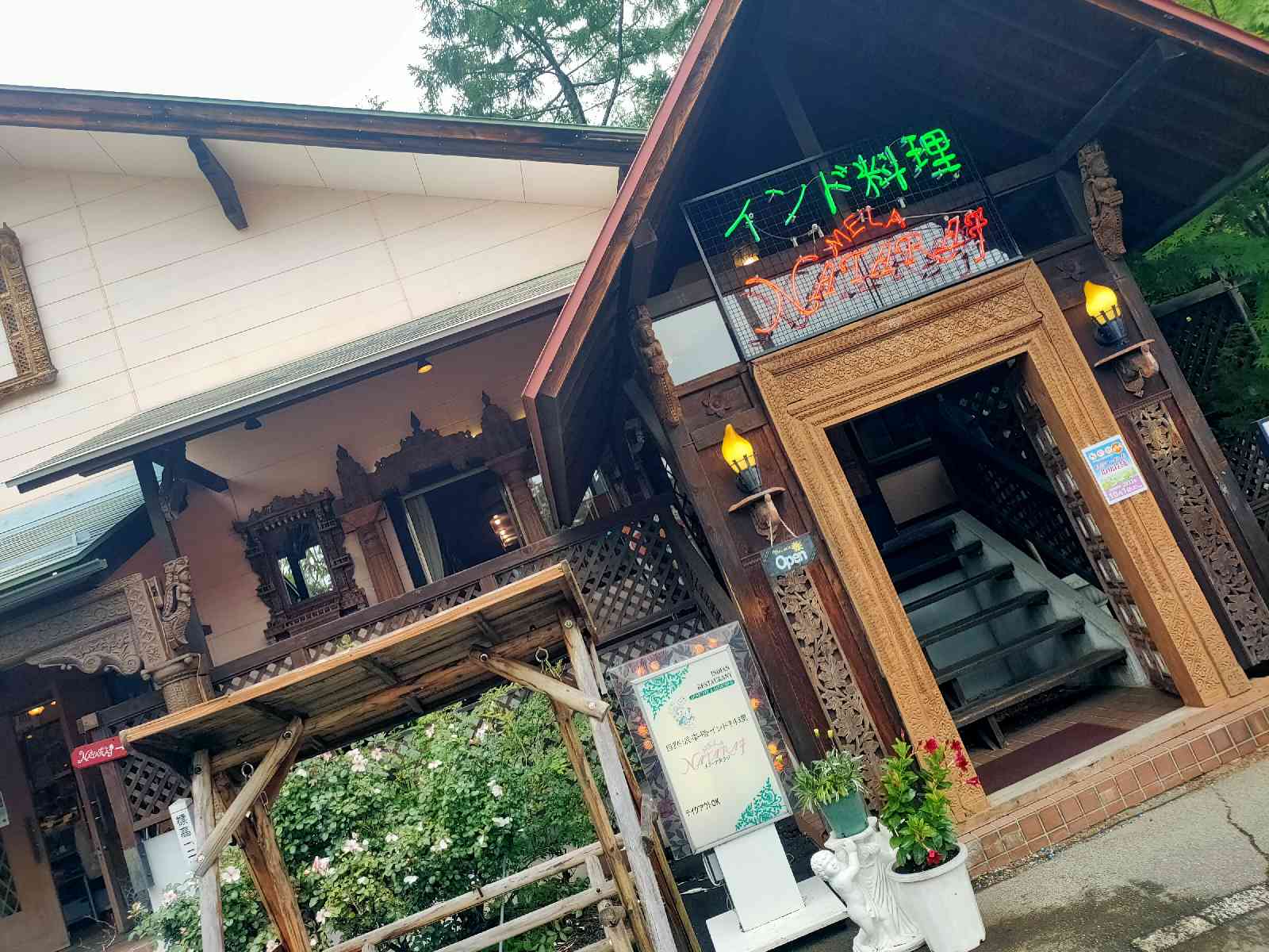投稿された画像