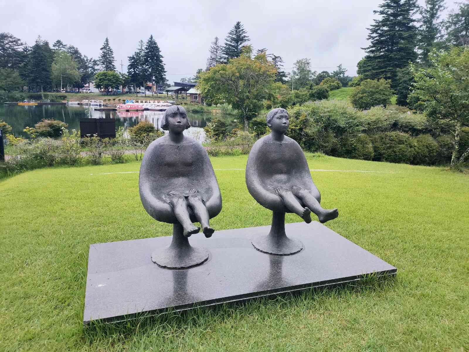 投稿された画像