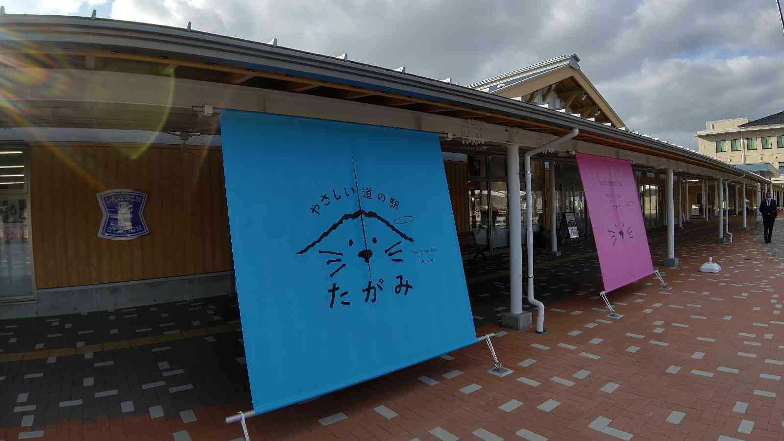 投稿された画像