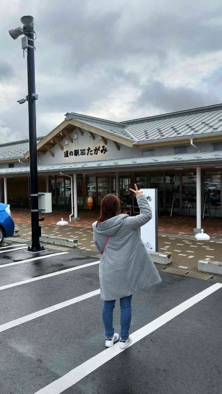道の駅 たがみの写真