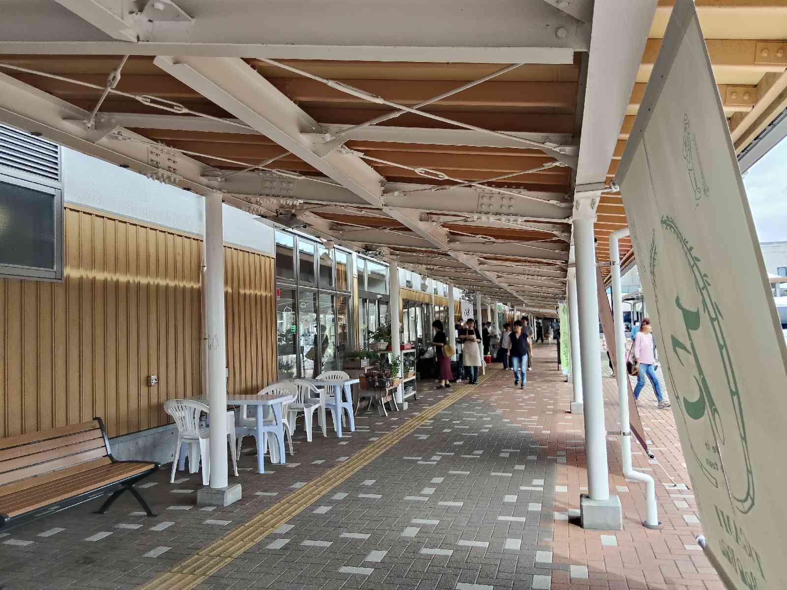道の駅 たがみの写真