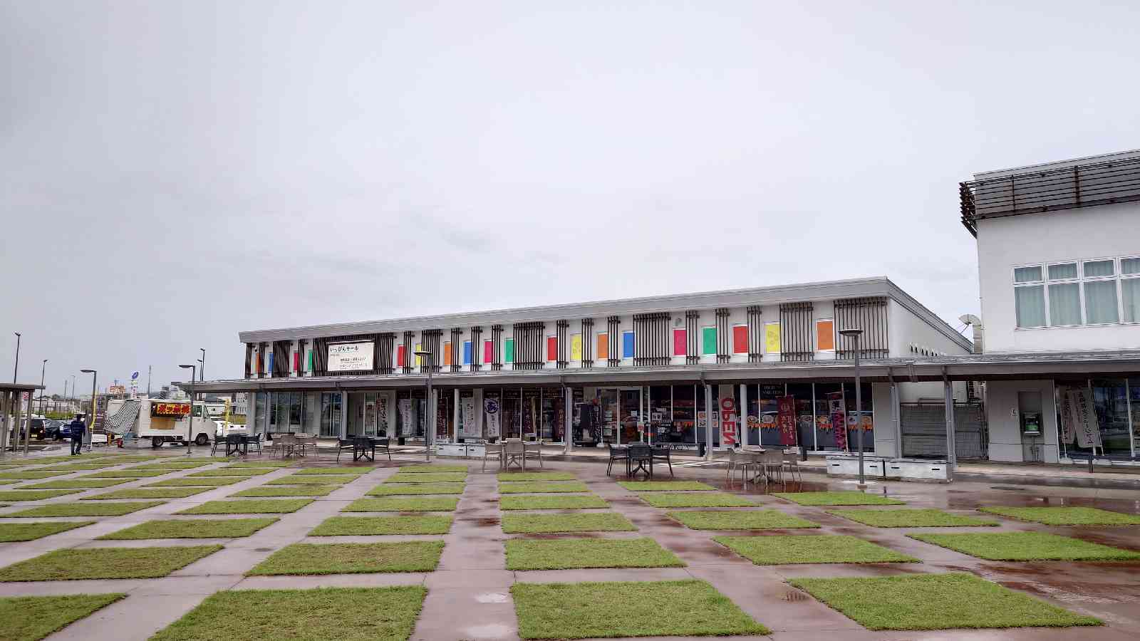 道の駅 ながおか花火館の写真