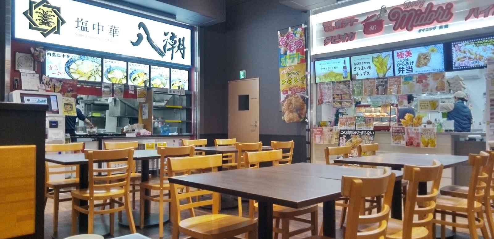 道の駅 ながおか花火館の写真