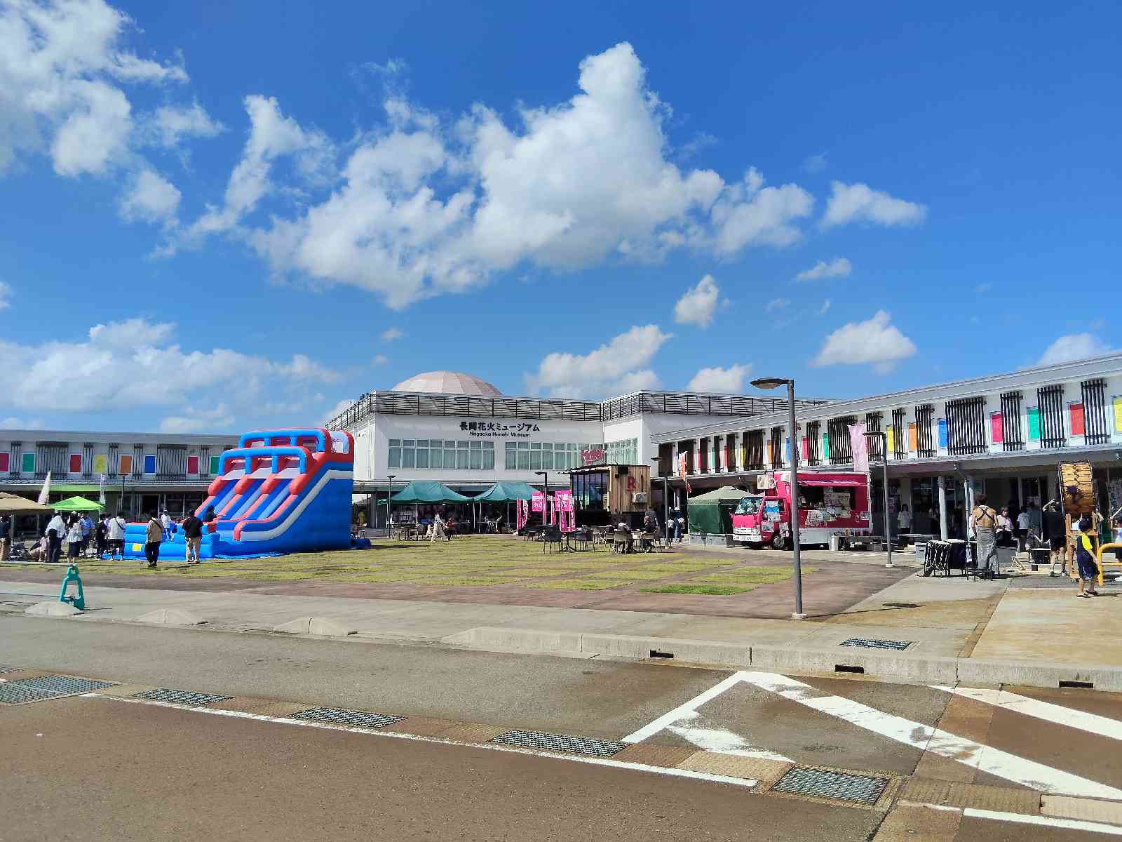 道の駅 ながおか花火館の写真
