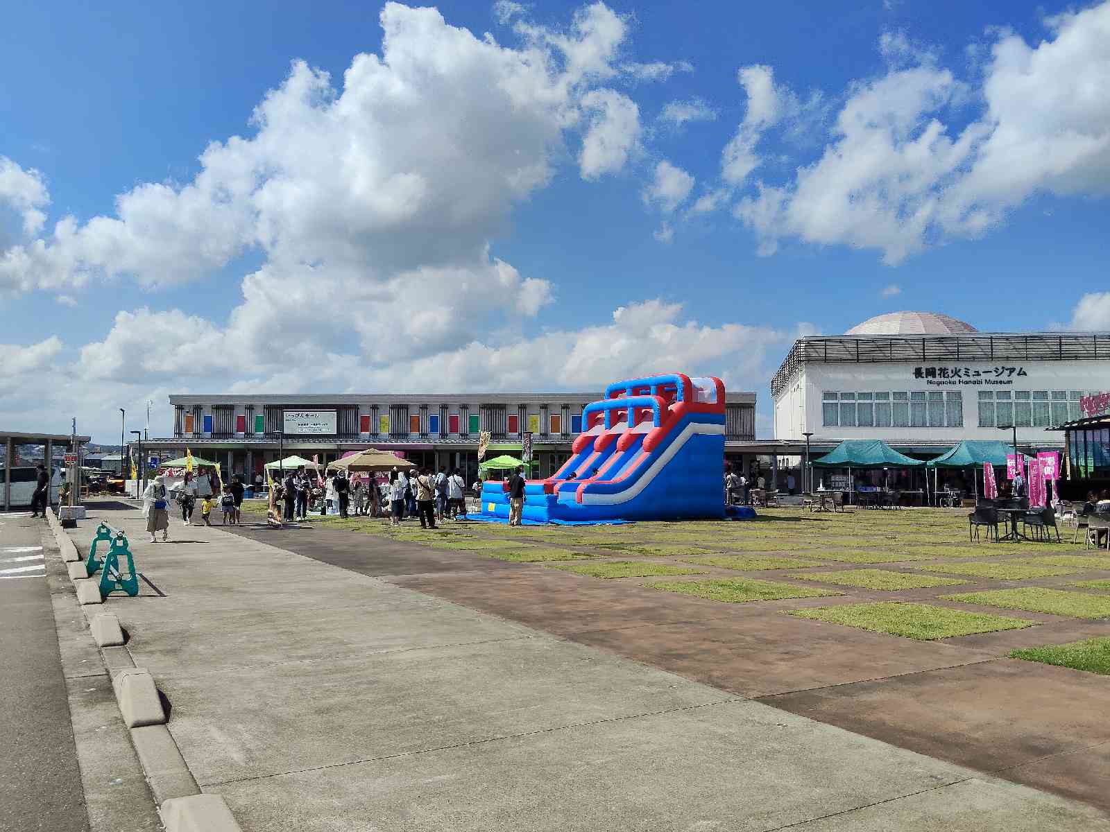 道の駅 ながおか花火館の写真