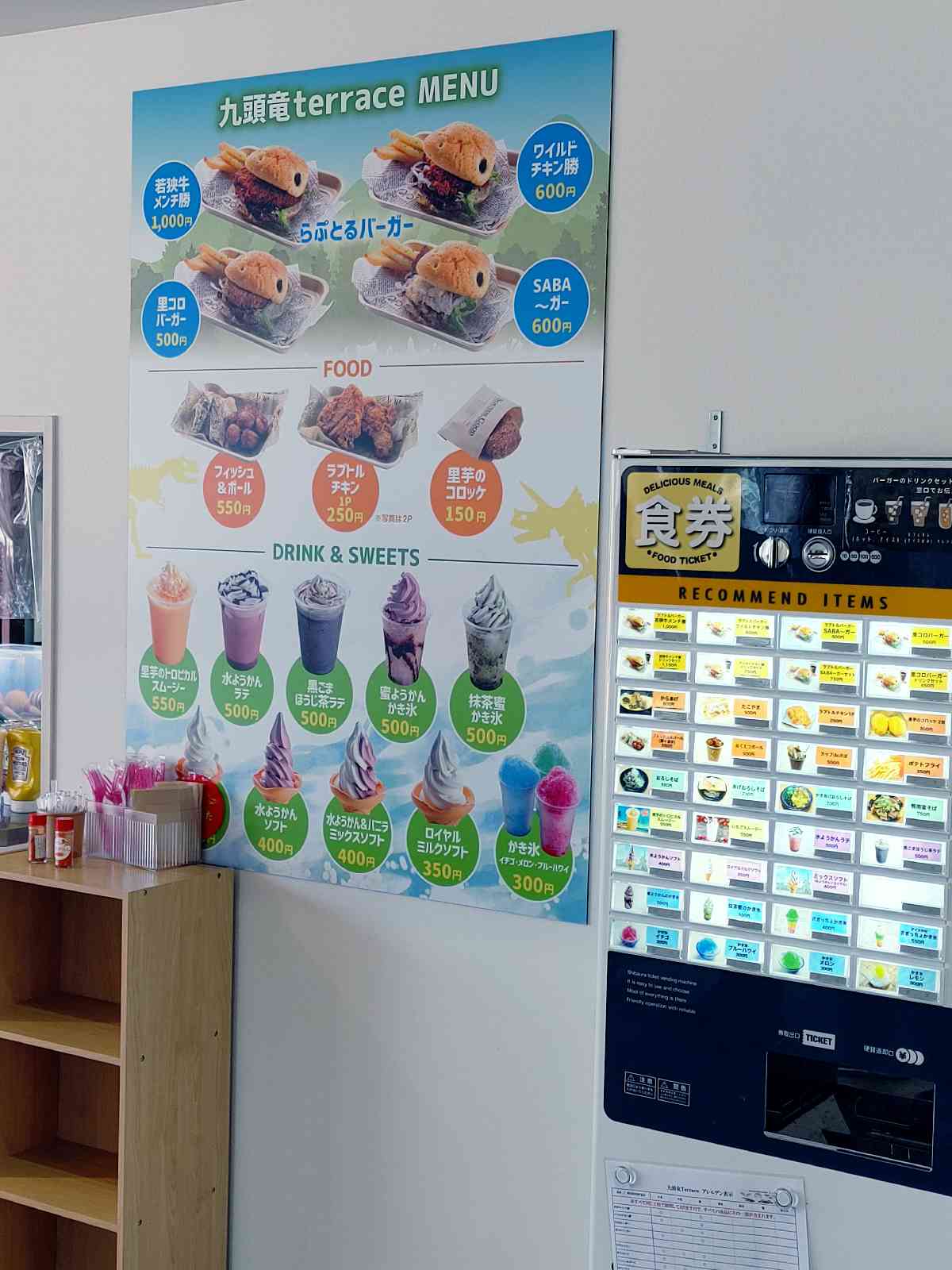 投稿された画像