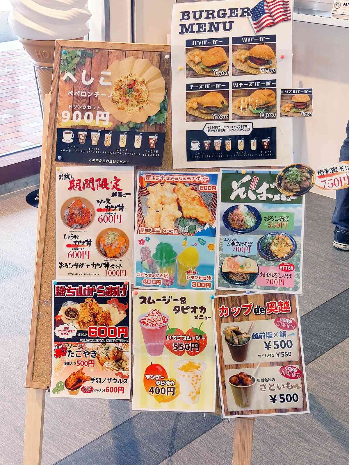 投稿された画像