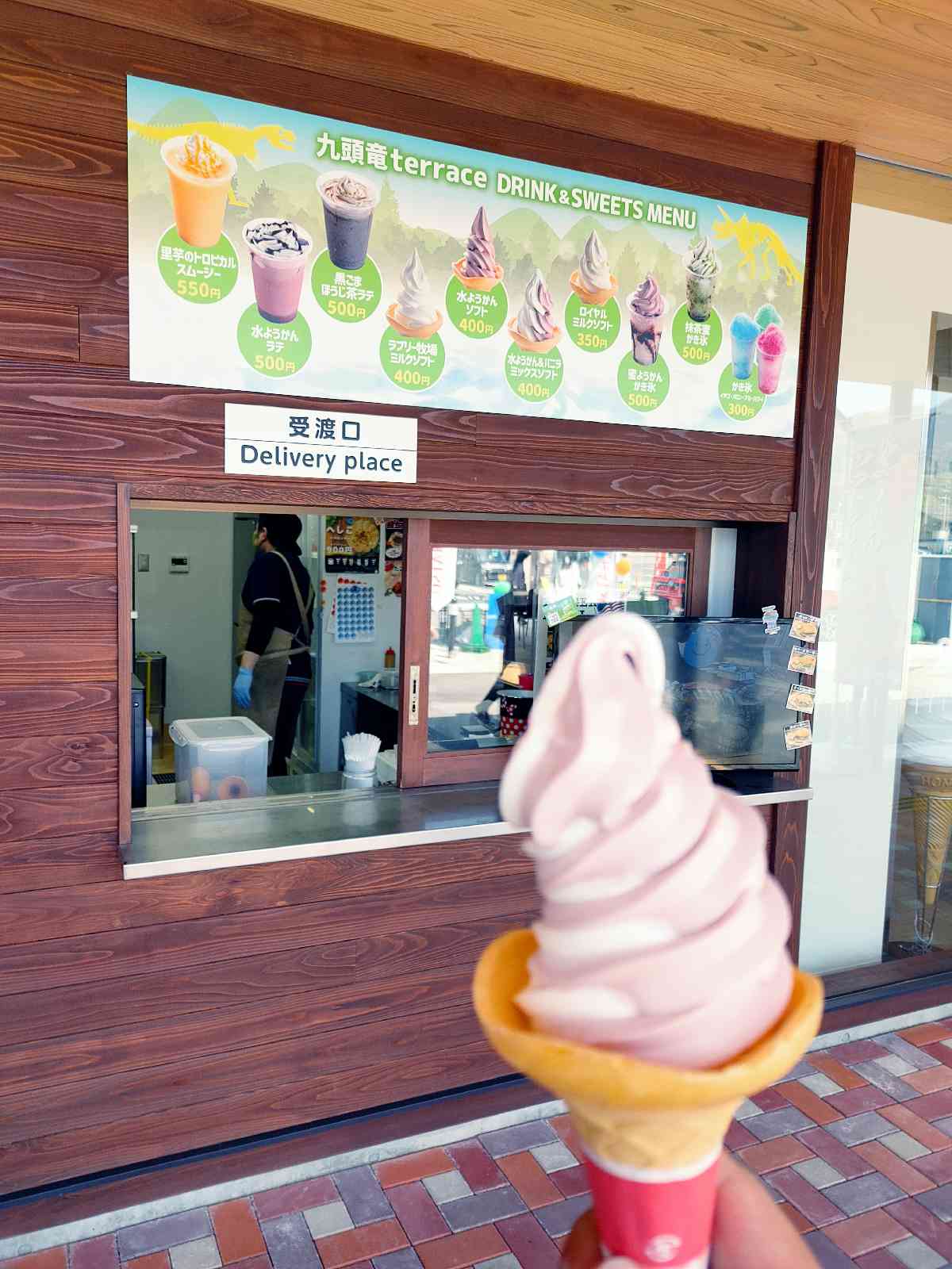 投稿された画像