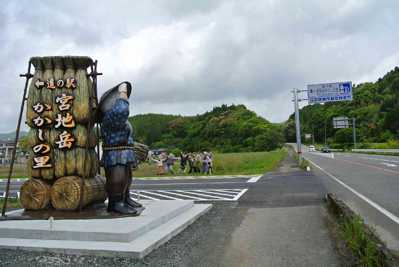 投稿された画像