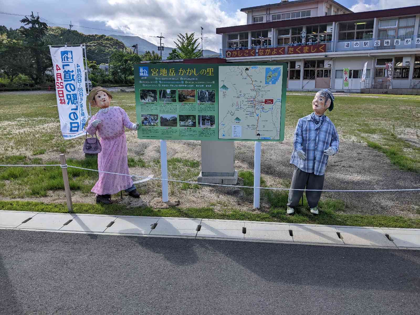 投稿された画像