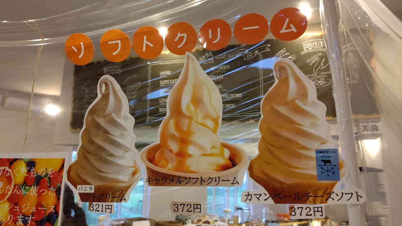 投稿された画像